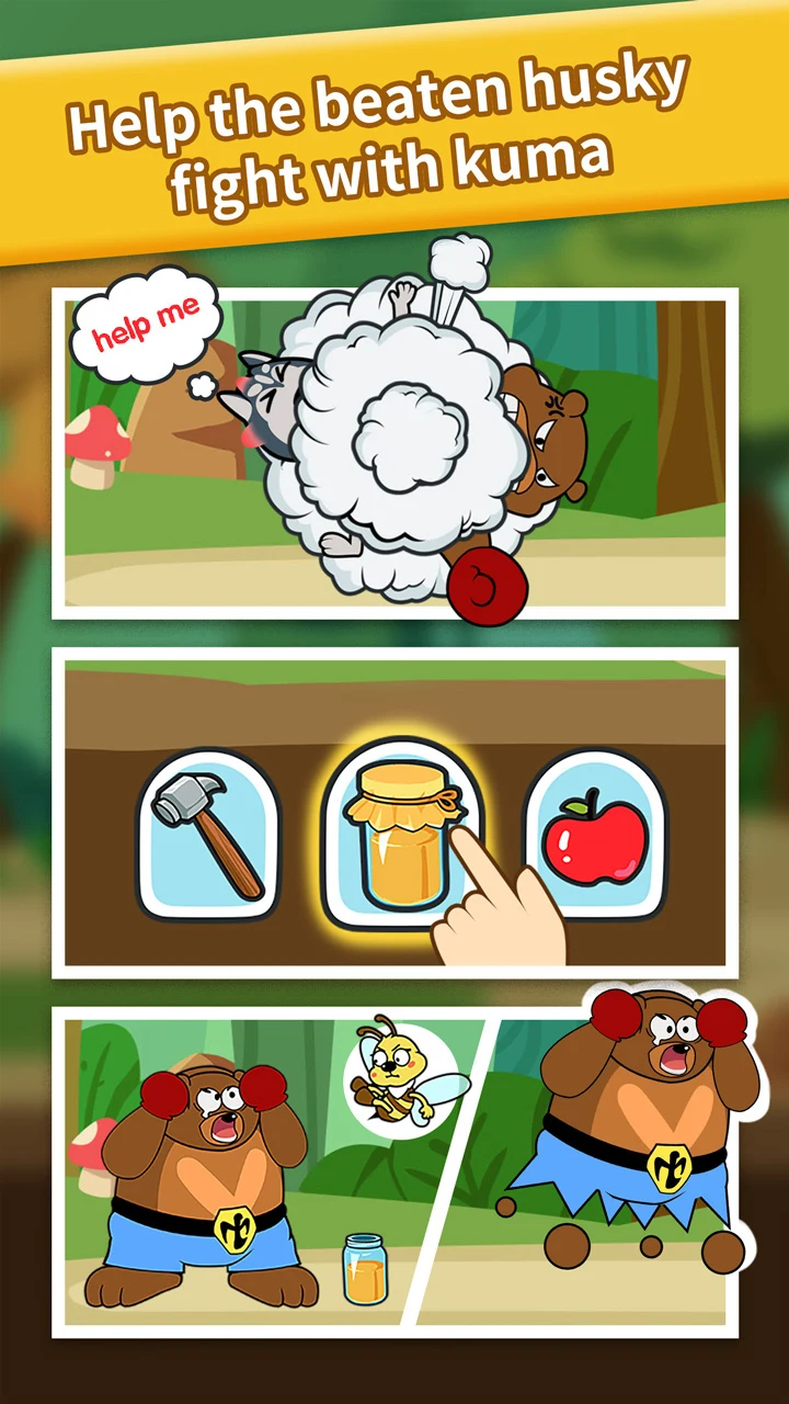 Brain Bang: My Virtual Pet screenshot